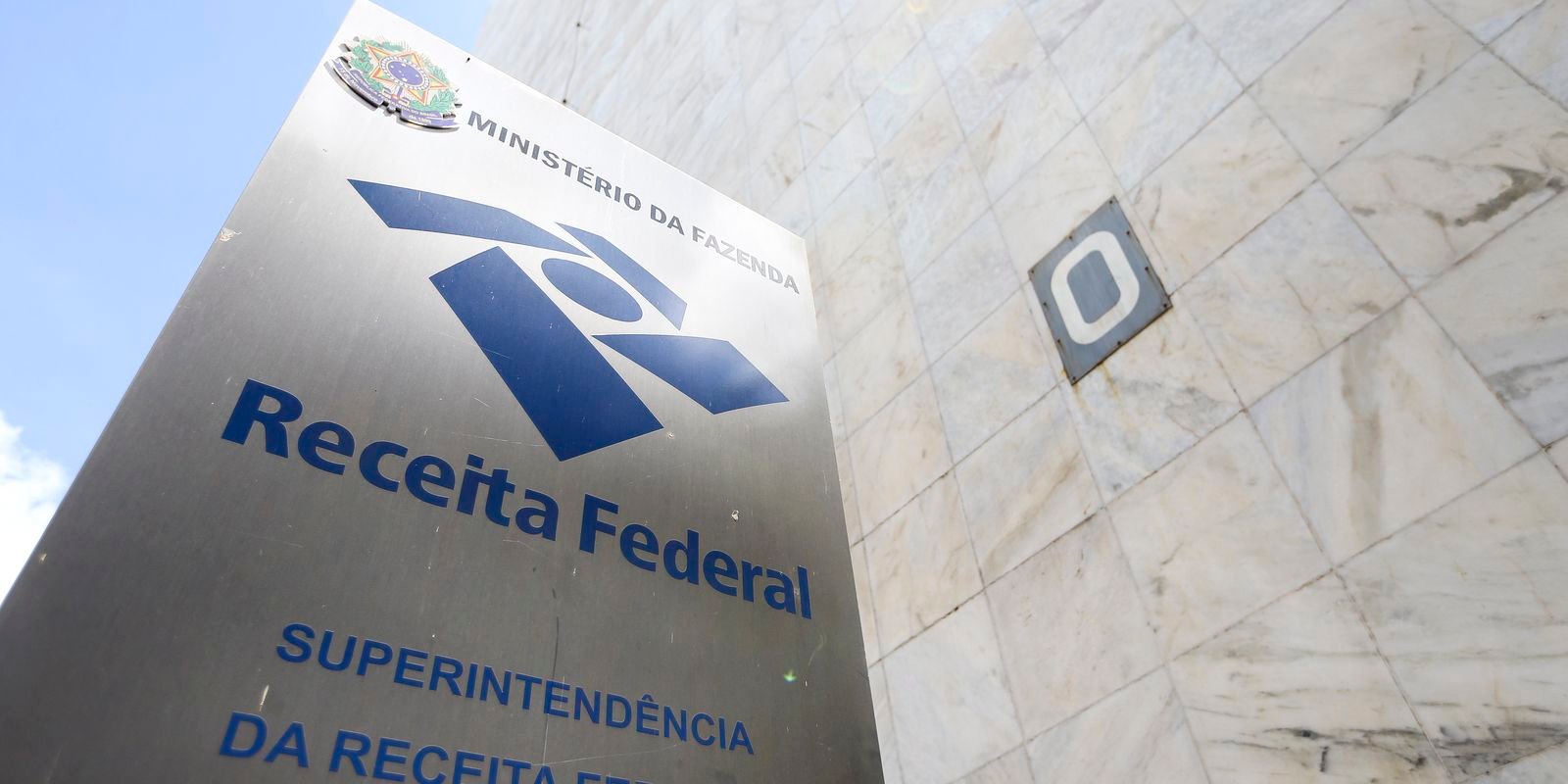 Receita Federal lança página dedicada à divulgação do devedor contumaz